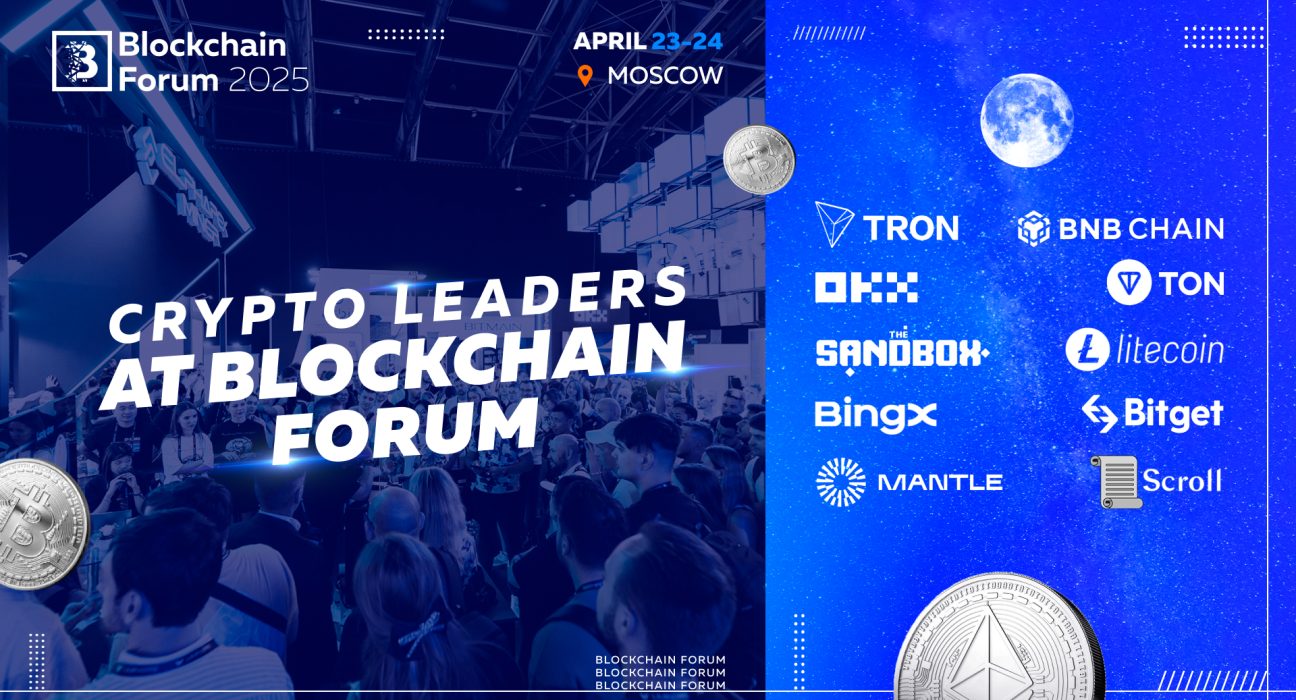 16x9 Banner Blockchain Forum April 2025 Eng 2 3