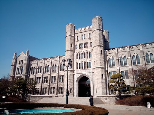 Blockchain Campus in Daegu