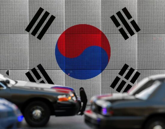 South Korea crypto tax bill leak investigation