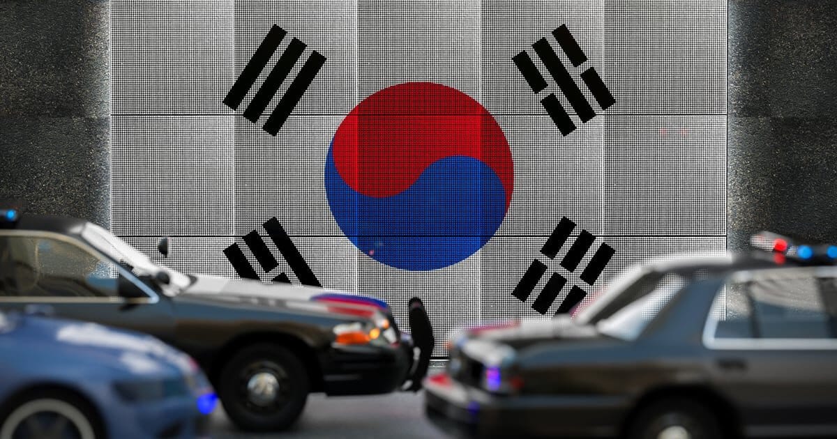 South Korea crypto tax bill leak investigation