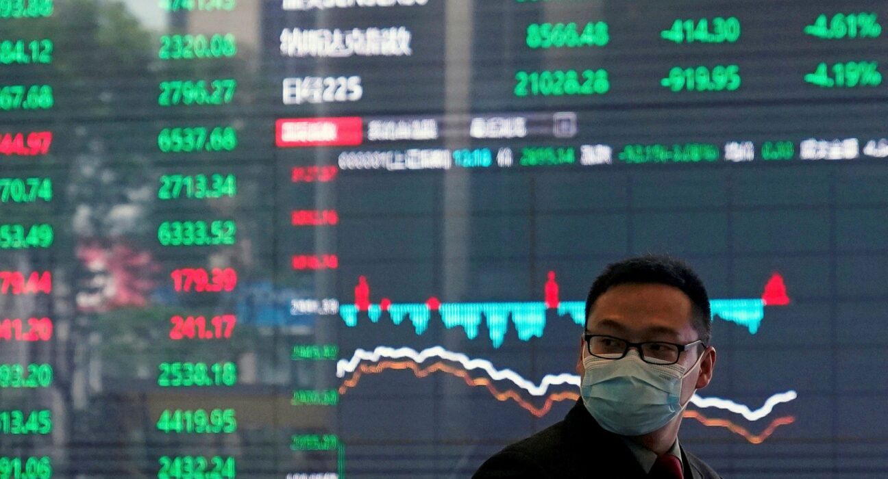 Blockchain in China’s equity trading markets