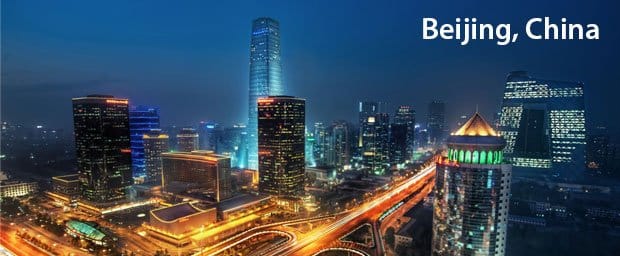 Beijing Unveils China’s First Blockchain Application Blueprint for Government Actions