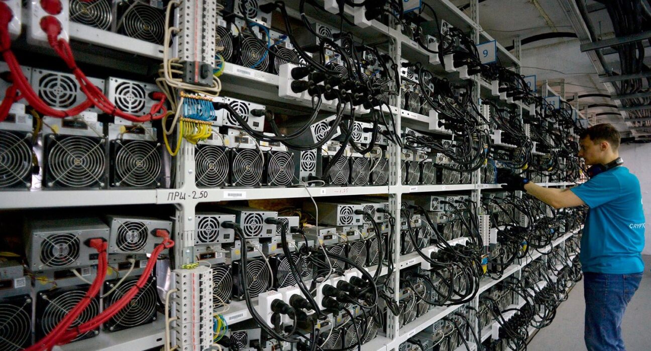 Bitmain Antminer theft from Mongolian facility