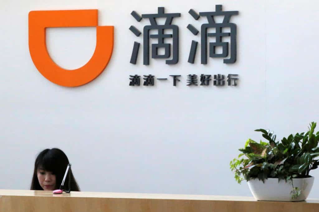 DiDi Chuxing Digital Yuan Partnership