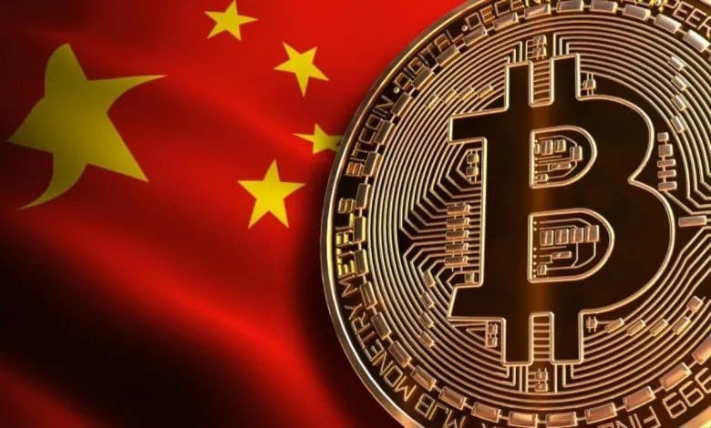 China Digital Capital Market Reform
