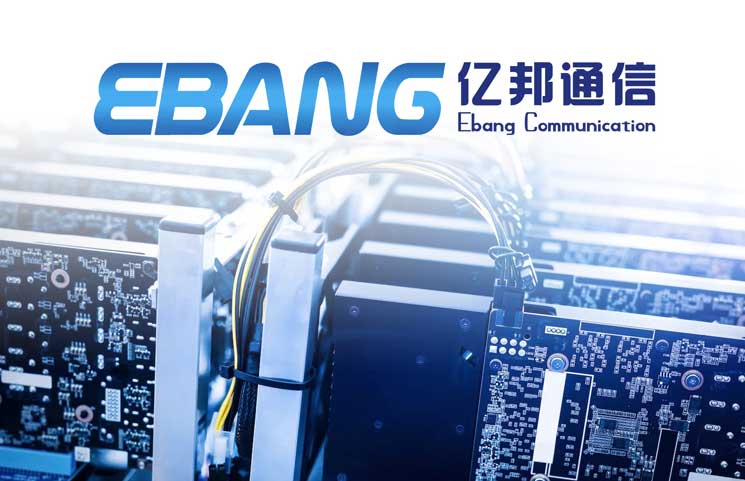 Nasdaq-Listed Bitcoin Miner Ebang Plans Crypto Exchange Launch in Singapore