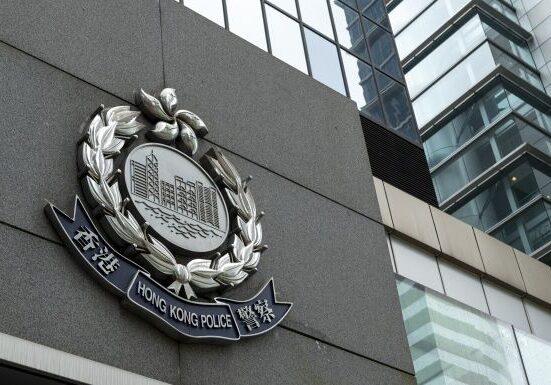 Hong Kong Police Arrest Three in Connection with Bitcoin ATM Fraud