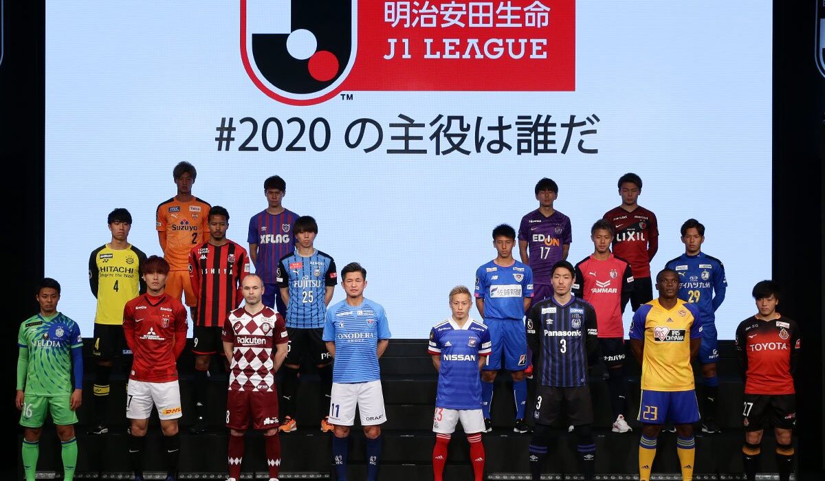 J-League Partners with Sorare to Enter the Ethereum Blockchain