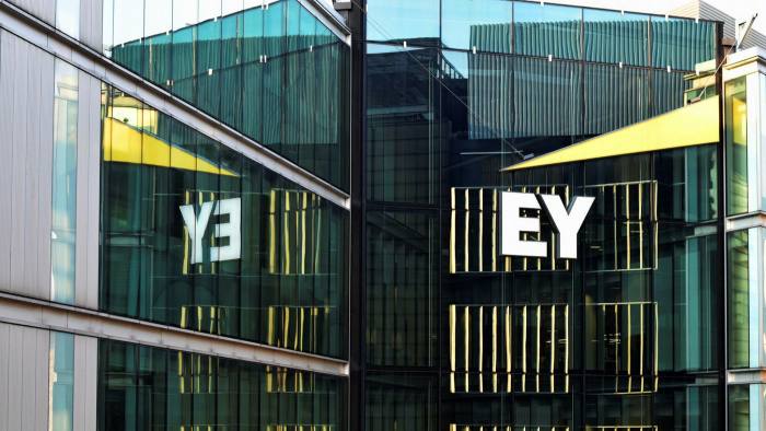 EY Launches OpsChain Network Procurement Solution on Ethereum Blockchain