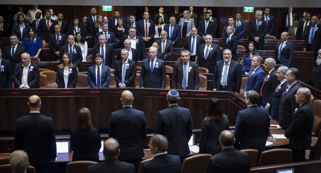 Israeli Lawmakers Propose Recognizing Bitcoin as Currency for Tax Purposes