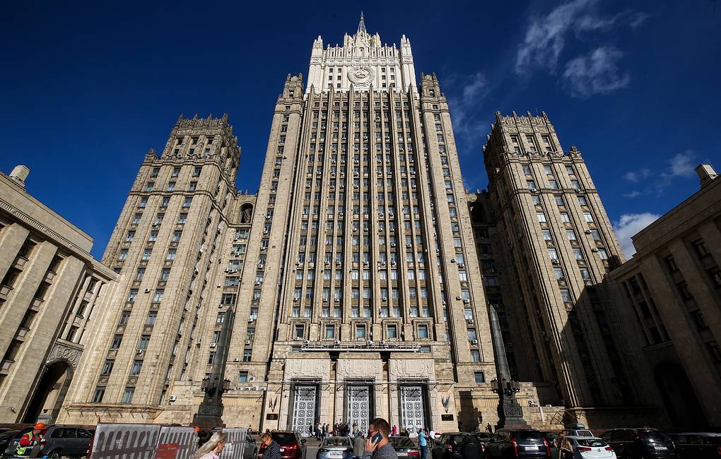 Russian Ministry of Finance Proposes Strict Cryptocurrency Reporting Measures