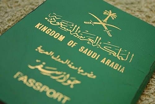 Saudi Arabia Proposes Blockchain-Based GVC Passport to Simplify Global Trade