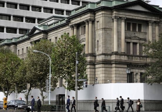 Bank of Japan to Launch Experiments for Digital Currency in 2021