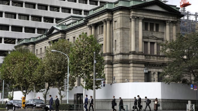Bank of Japan to Launch Experiments for Digital Currency in 2021