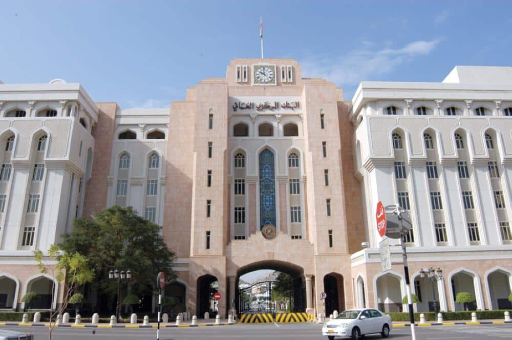 Central Bank of Oman Warns Against Cryptocurrency Risks