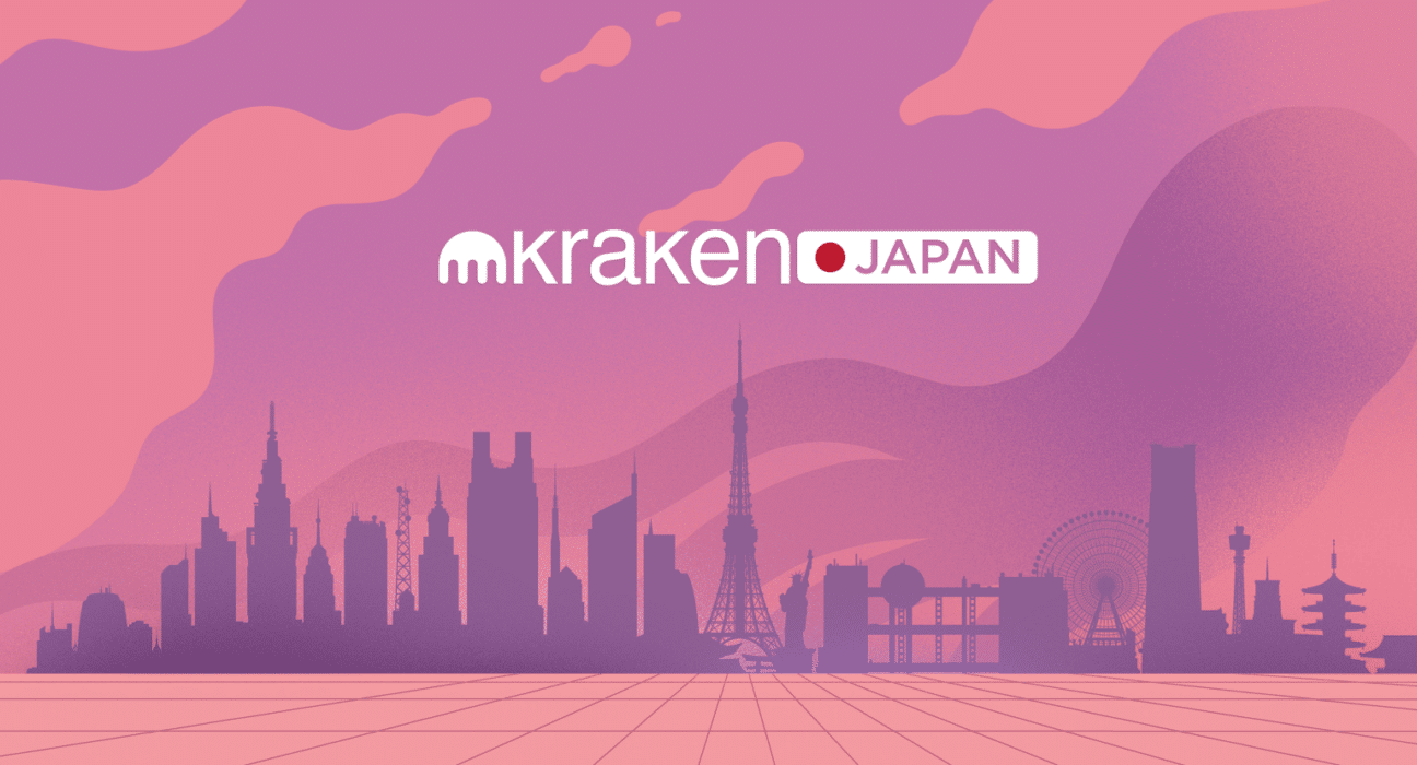 Kraken Reenters Japan with Cryptocurrency Trading and Funding Services