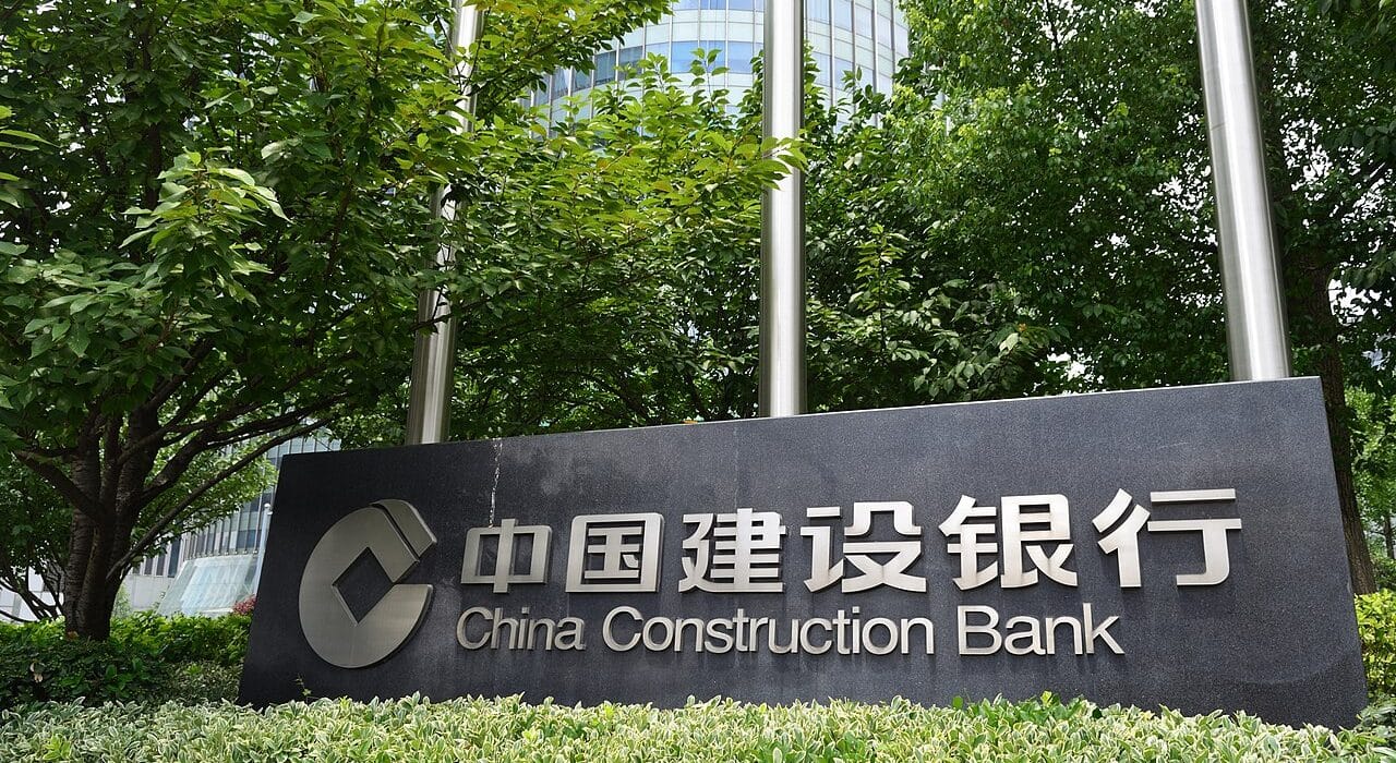 China Construction Bank cancels $3 billion blockchain bond issuance.