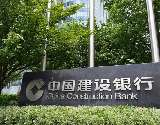 China Construction Bank cancels $3 billion blockchain bond issuance.