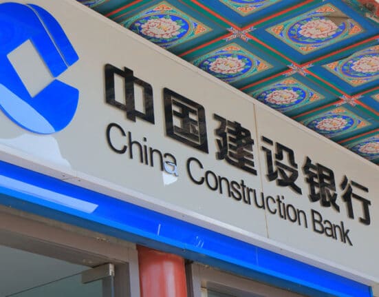 China Construction Bank Launches $3 Billion Blockchain Bond with Fusang