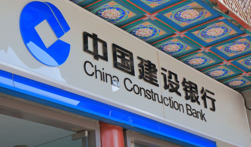 China Construction Bank Launches $3 Billion Blockchain Bond with Fusang