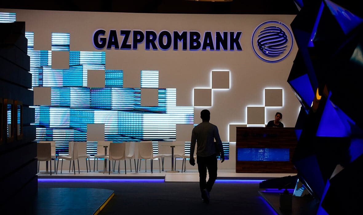 Gazprombank Switzerland launches institutional Bitcoin services with regulatory approval.
