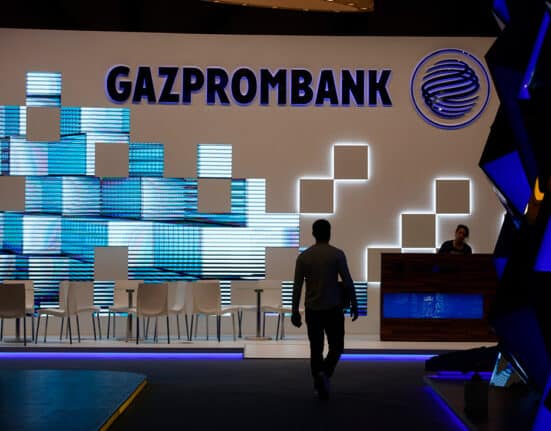 Gazprombank Switzerland launches institutional Bitcoin services with regulatory approval.