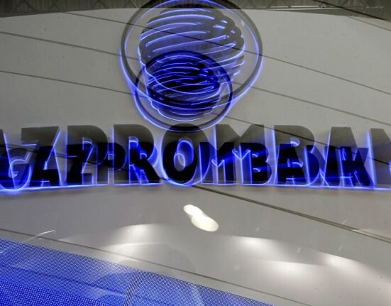 Gazprombank’s Swiss Branch to Facilitate Bitcoin Trading for Clients