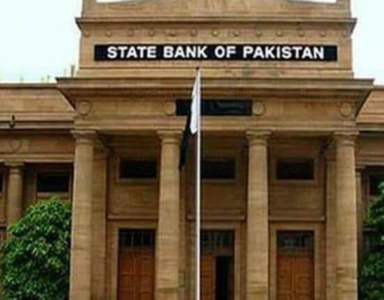SECP Publishes Position Paper on Cryptocurrency Regulation in Pakistan