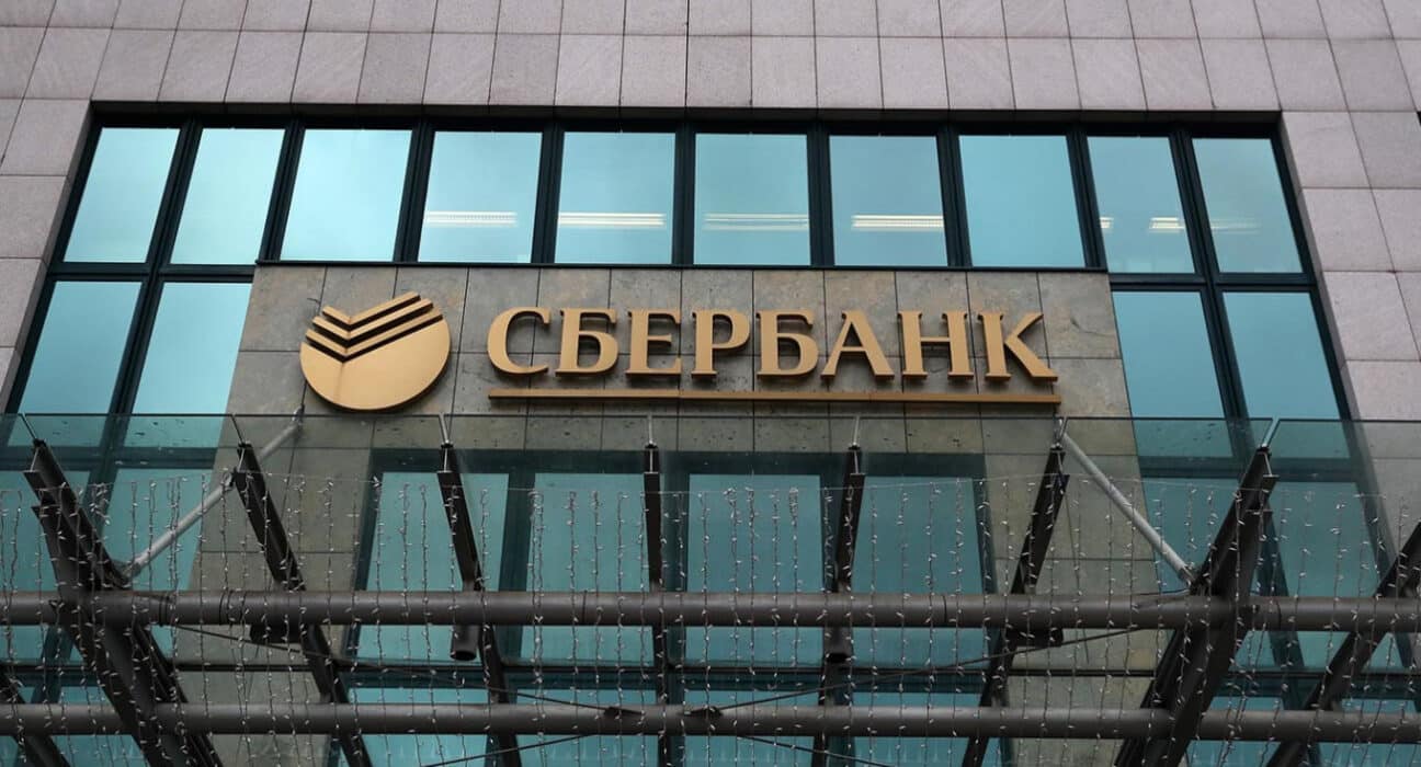 Russia’s Sberbank to Launch Cryptocurrency in 2021