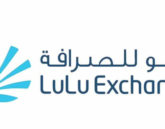 Lulu Exchange Partners with Ripple and Federal Bank for Enhanced UAE-India Remittances