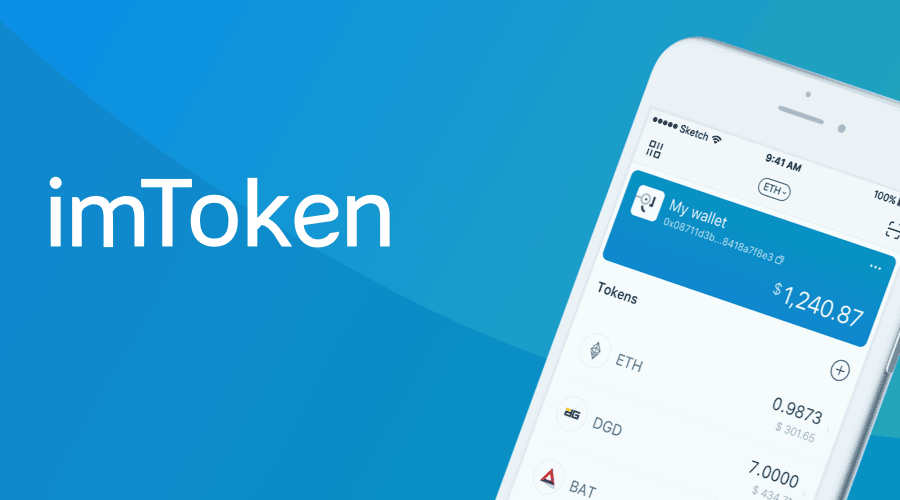 imToken Raises 30 Million in a Series B Funding Round