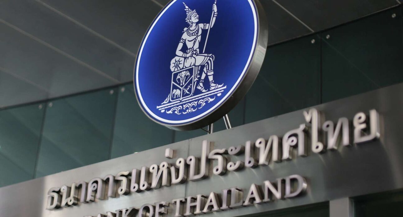 Bank of Thailand announces plans for CBDC trials in 2025.