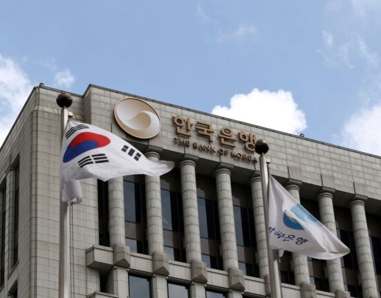 Bank of Korea to Strengthen Oversight on Crypto Trading Amid Rising Monetary Risks