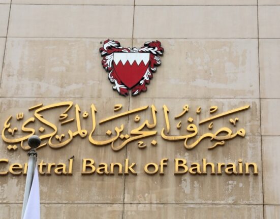 Bahrain Digital Currency Pilot: Central Bank Collaborates with JP Morgan and Bank ABC for Cross-Border Settlements
