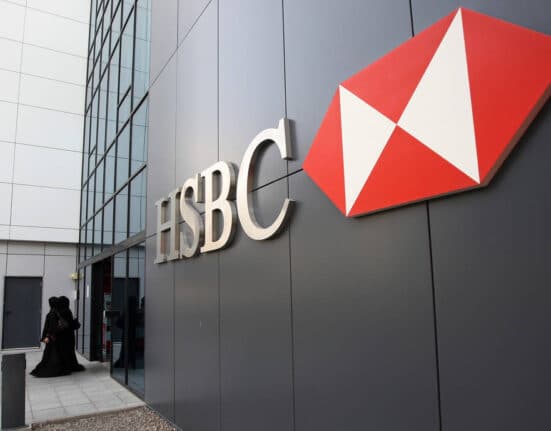 HSBC Joins UAE KYC Blockchain Platform as the First Foreign Entity