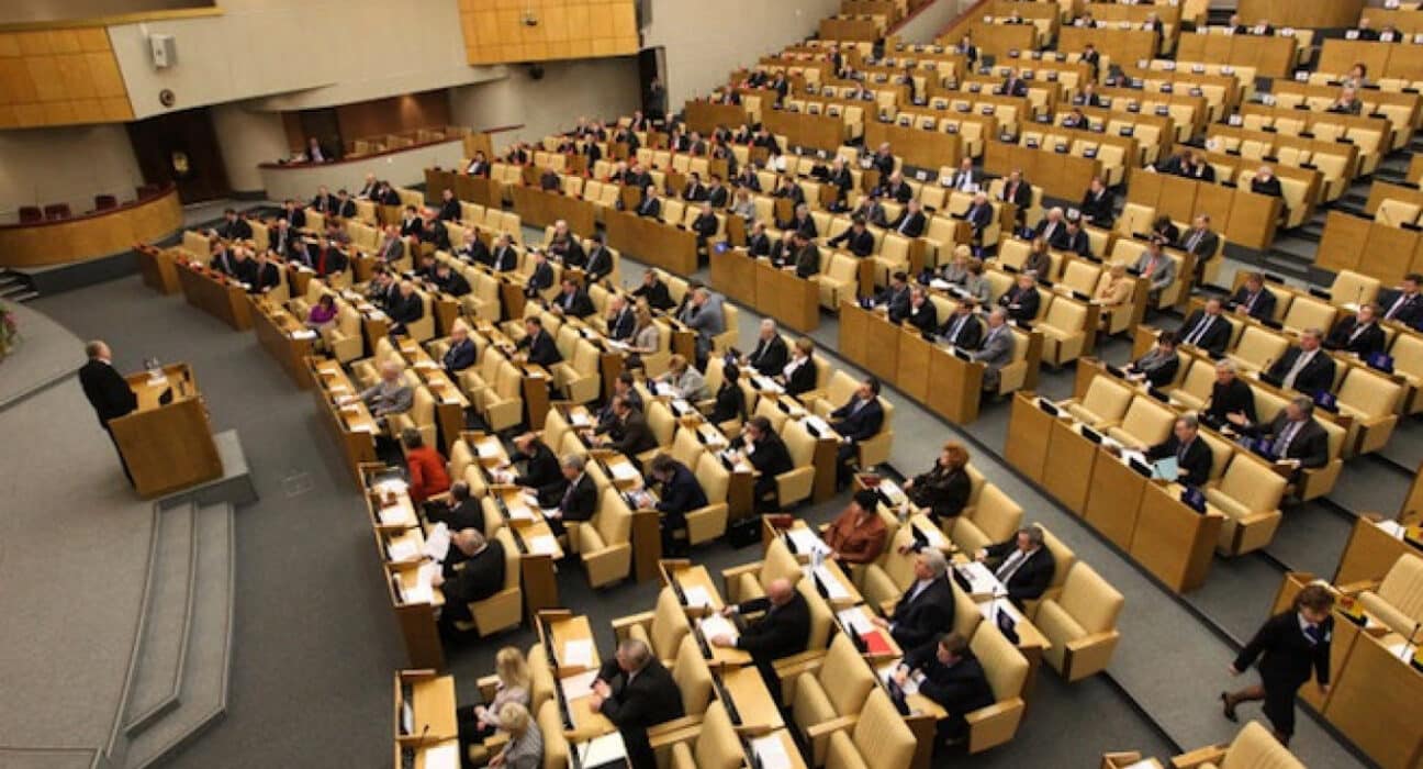 Russian Lawmaker Criticizes Central Bank's Stance on Cryptocurrency