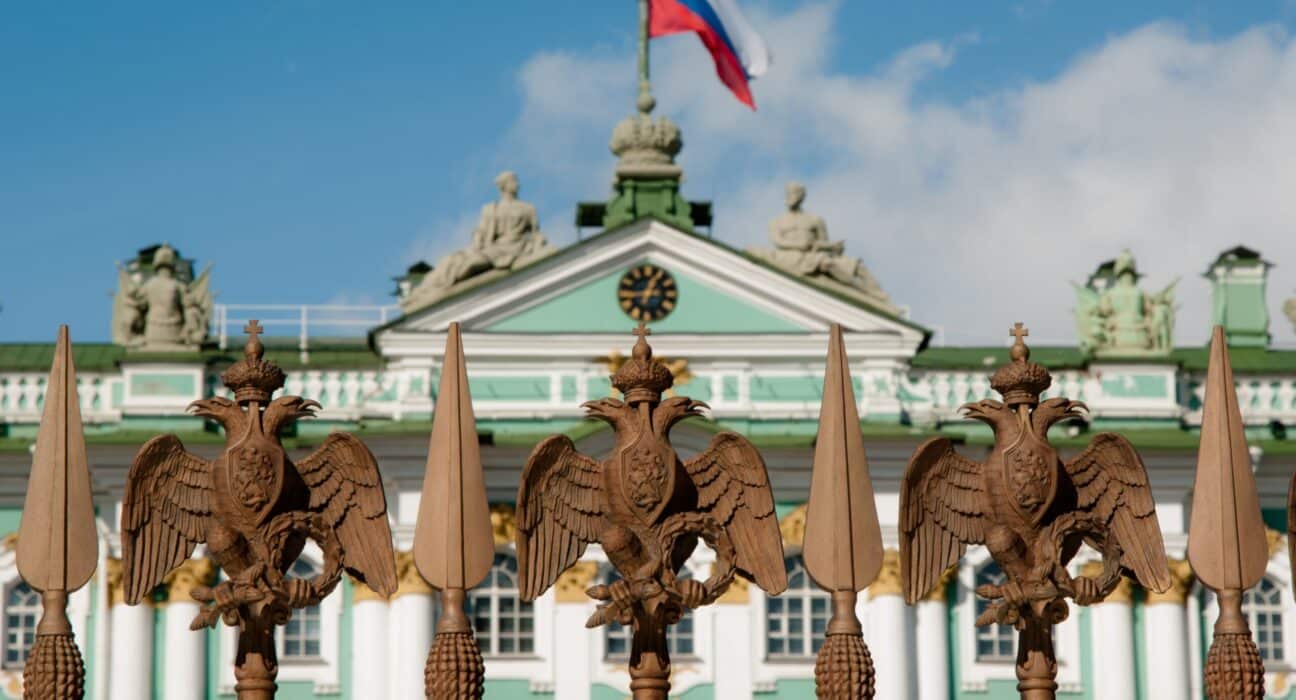Russia’s Central Bank Governor Maintains Stance Against Crypto Investments Amid Digital Asset Boom