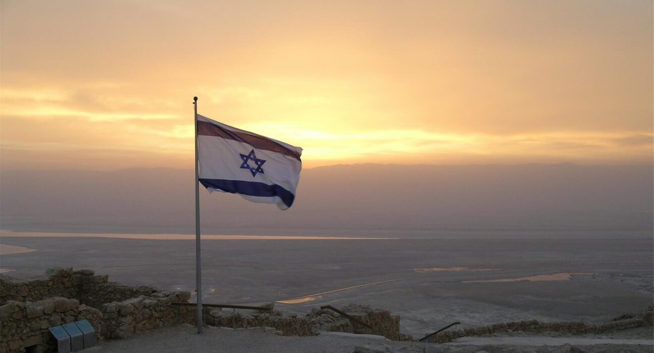 Israel Tests Digital Shekel Amid Growing Global Interest in CBDCs