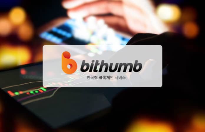 Bithumb Prohibits Employees from Bitcoin Trading to Ensure Transparency