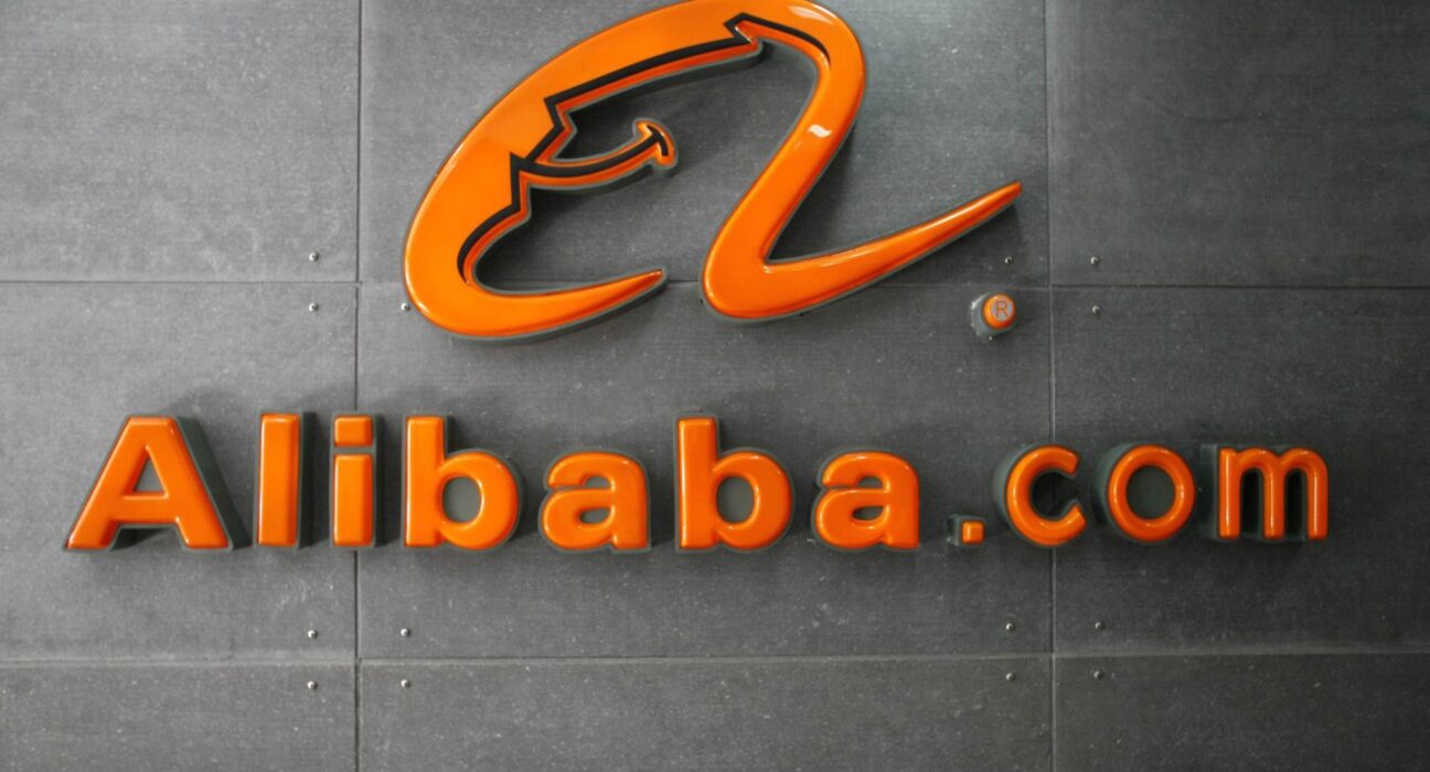 Alibaba Launches NFT Marketplace for Licensing Intellectual Property