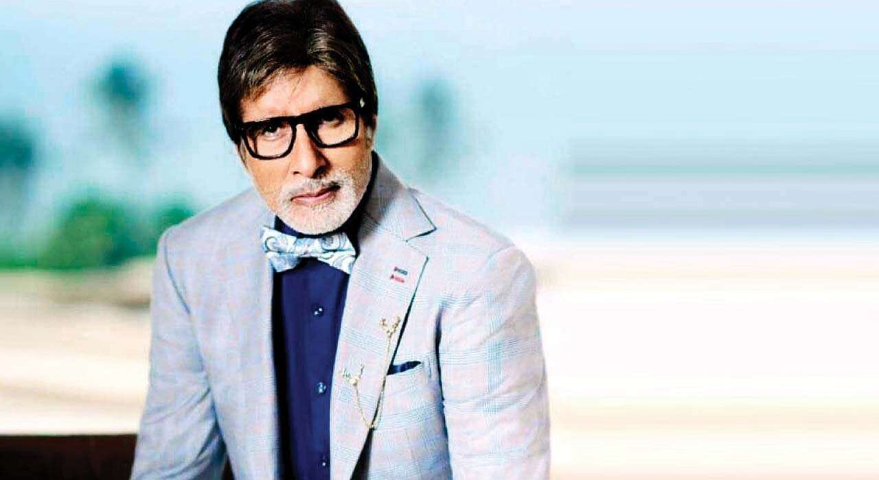 Amitabh Bachchan Becomes First Indian Celebrity To Launch NFT Collection