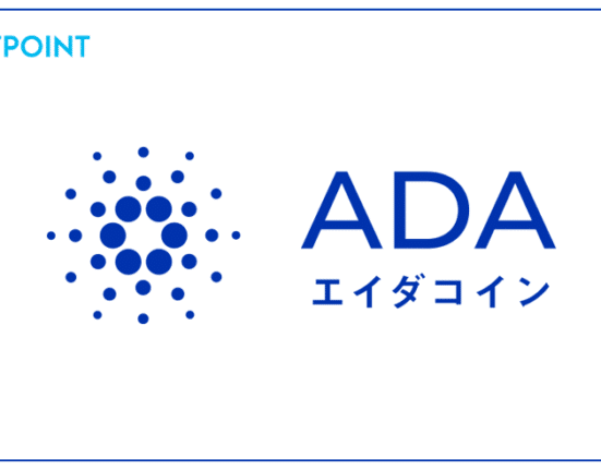 Cardano ADA to be launched on 25th August and get Listed in Japan