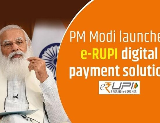 e-RUPI: India’s First Step Towards Digital Currency Explained