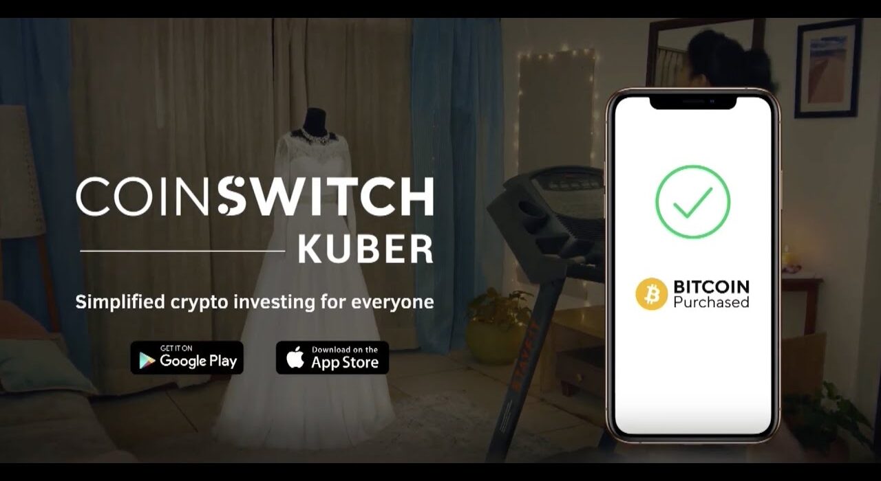 CoinSwitch