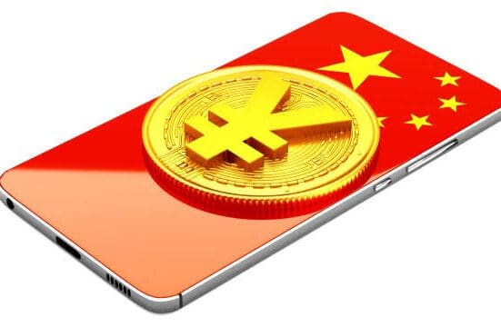 e-CNY