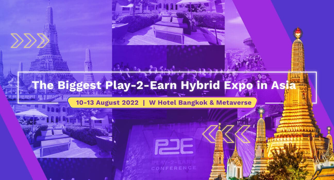 P2E Banner 1