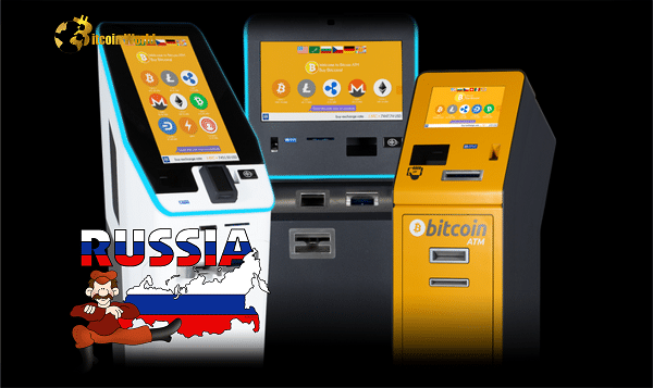 ATMs