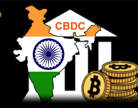 cbdc india
