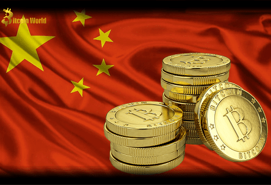 china btc