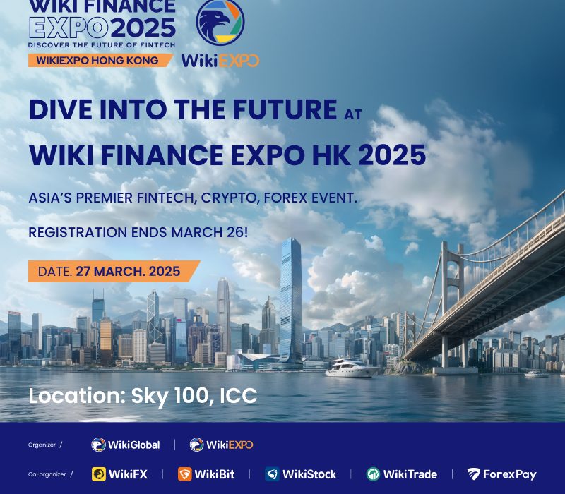 Wiki Finance Expo Hong Kong 2025